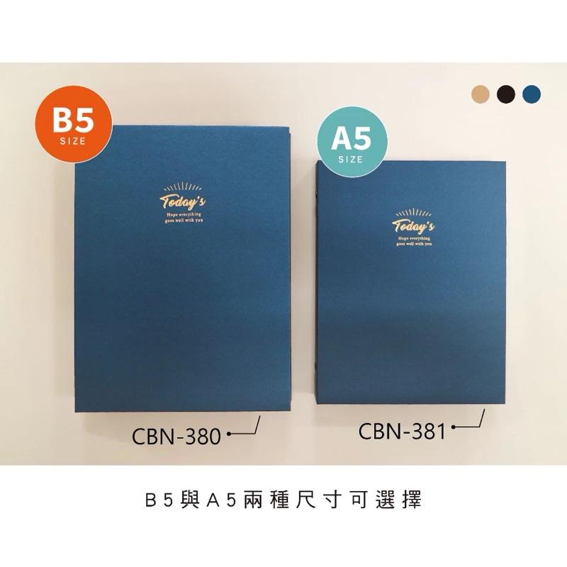 現貨正版 B5經典質紋26孔精裝孔夾 26孔夾 資料夾 活頁夾 檔案夾 文件夾 菜單夾 活頁孔夾-細節圖7
