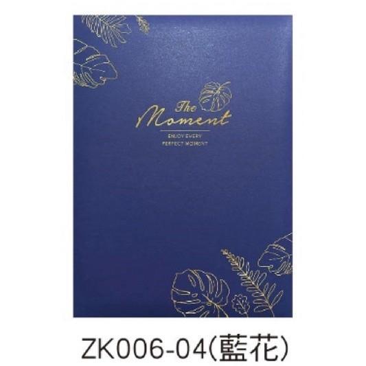 現貨正版 A4證書夾 大理石紋 A4證書獎狀夾 精裝 畢業證書夾 證書獎狀夾 聘書夾 結婚證書 北歐 質感 精美 精緻-細節圖8