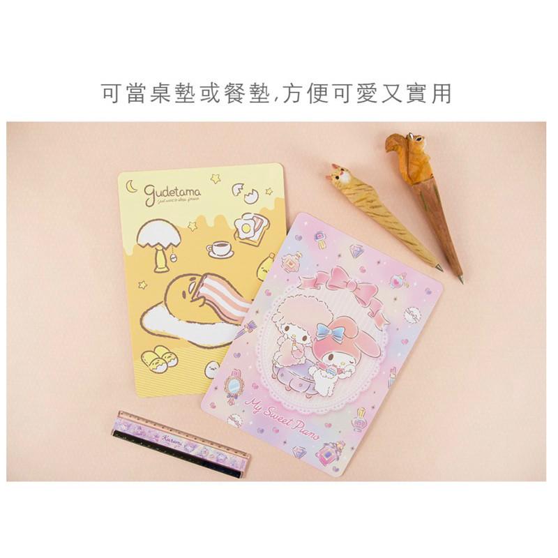 現貨正版 三麗鷗墊板 16K墊板 雙子星墊板 好好寫墊板 九九乘法表 16K墊板 庫洛米 蛋黃哥 書寫板 莫普熊 美樂蒂-細節圖2