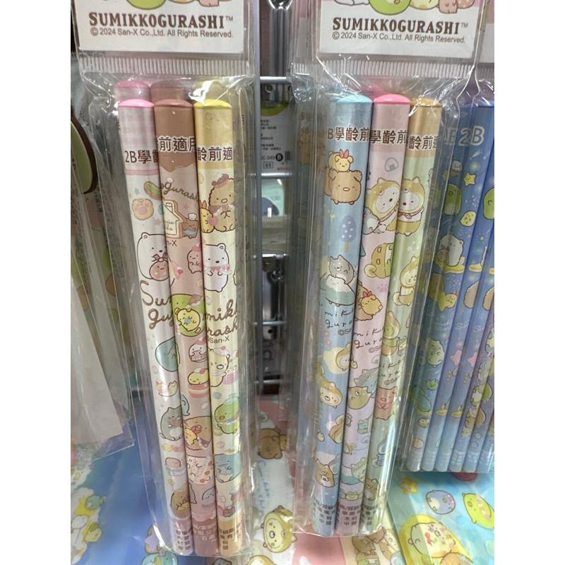 現貨正版 角落小夥伴 3入學齡前鉛筆 大三角鉛筆 角落生物 鉛筆 2B鉛筆 恐龍 白熊 學前鉛筆 幼稚園鉛筆 幼童鉛筆-細節圖2