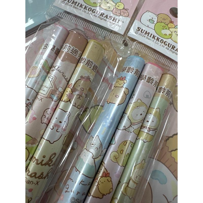 現貨正版 角落小夥伴 3入學齡前鉛筆 大三角鉛筆 角落生物 鉛筆 2B鉛筆 恐龍 白熊 學前鉛筆 幼稚園鉛筆 幼童鉛筆-細節圖5