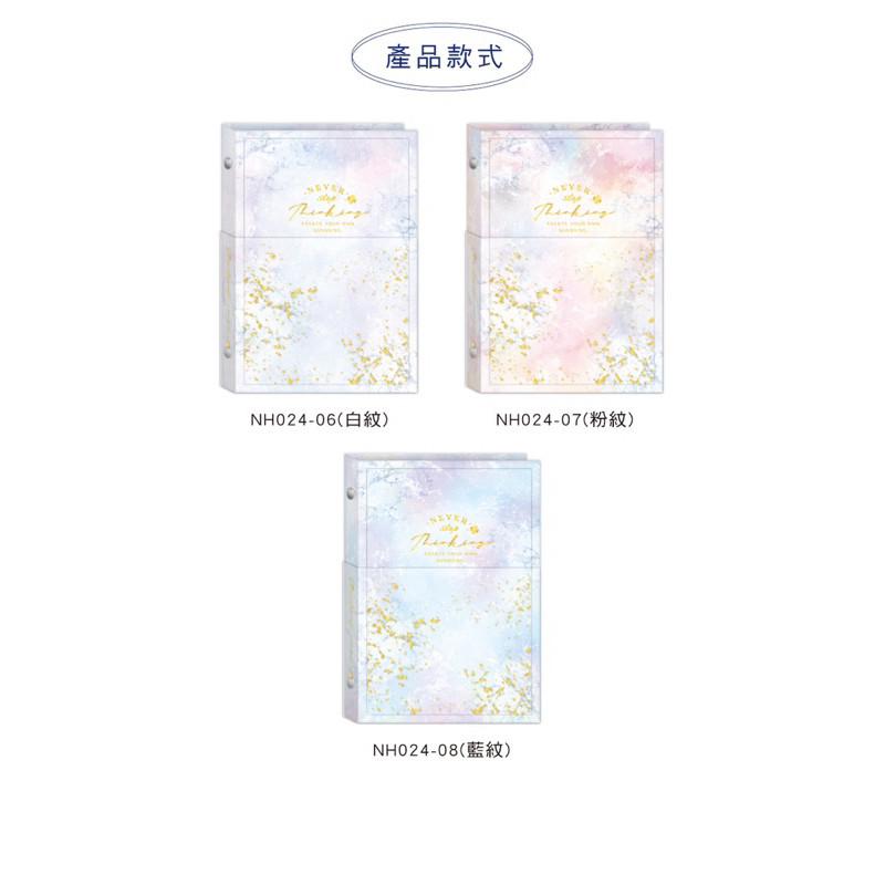 現貨正版 大理石紋 描圖120入6孔名片冊 名片本 名片收納 名片簿 收納卡冊 名片夾 會員卡 小卡冊 卡本收集卡冊-細節圖5