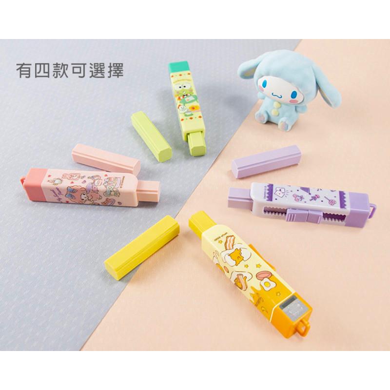 現貨正版 三麗鷗 推式橡擦筆 方型 大眼蛙自動橡皮擦 酷洛米方型推式自動橡皮擦 台灣製 文具 擦子 擦布 筆型橡皮擦-細節圖3