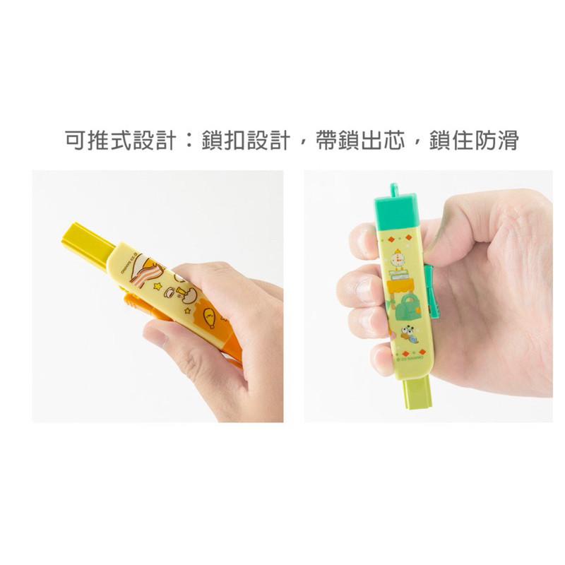 現貨正版 三麗鷗 推式橡擦筆 方型 大眼蛙自動橡皮擦 酷洛米方型推式自動橡皮擦 台灣製 文具 擦子 擦布 筆型橡皮擦-細節圖7