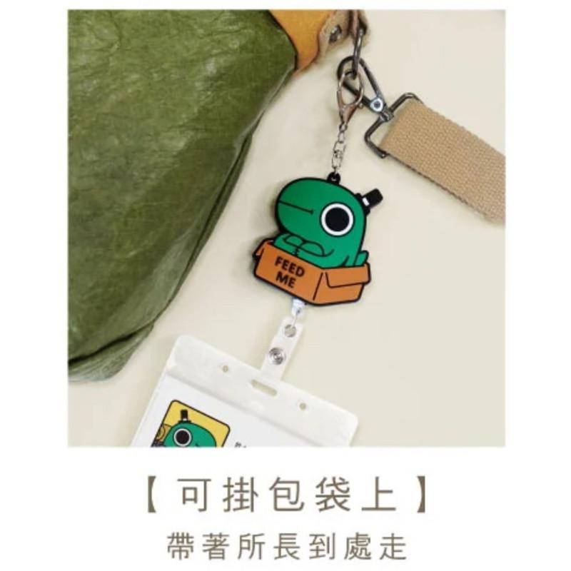現貨正版 怪奇事務所 造型伸縮易拉扣 伸縮識別夾 超長 伸縮 伸縮證件扣 鑰匙收納 證件扣 證件套 識別證套-細節圖7