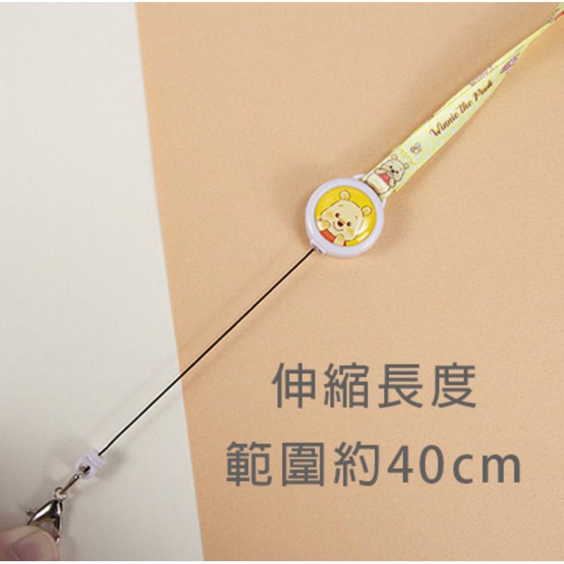現貨正版 迪士尼 伸縮扣識別帶 維尼識別證帶 史迪奇工作證吊牌 米奇掛繩 證件帶 識別帶 證件帶 證件掛繩 證件袋套-細節圖5