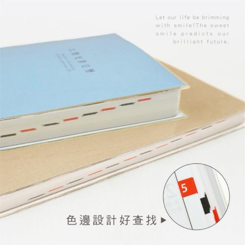 現貨正版 2026年 支票簿 (小戶)支票日曆 客票登記 家計簿 理財書 計畫本 手帳本 記帳本 收支本 出支本 記事-細節圖8