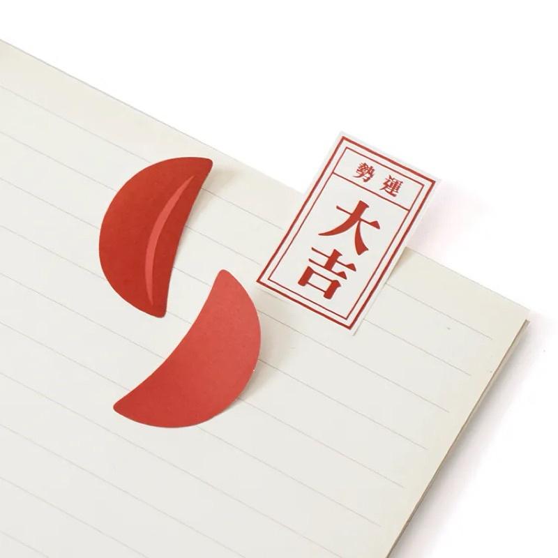 現貨正版 趣味便利貼 擲筊抽運勢 便條紙 日常提醒 貼紙 記事貼 筆記貼 便利記事貼 簡便貼 重點整理貼 備忘錄-細節圖9
