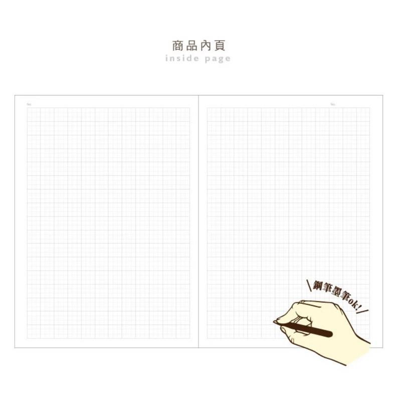 現貨正版 習字本 16K九宮格厚磅定頁筆記 習字本100G定頁筆記 習字本 硬筆練習本 筆記本 記事本 備忘錄 記錄本-細節圖6