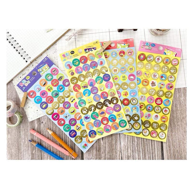 現貨正版 燙金集點貼紙 集點卡獎勵貼紙50枚集點貼紙 集點卡專用圓形貼紙 禮物獎勵貼 安親班鼓勵貼紙 集點卡貼紙 獎勵-細節圖2