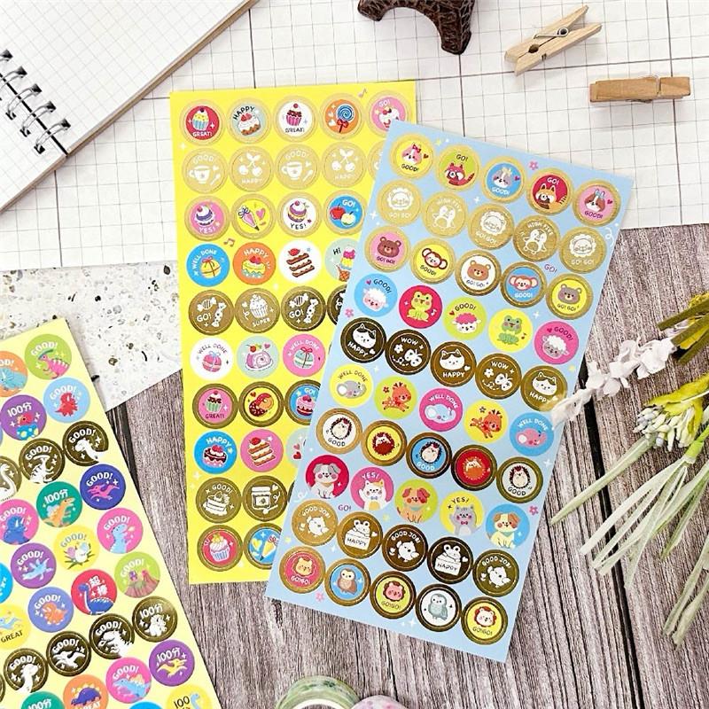 現貨正版 燙金集點貼紙 集點卡獎勵貼紙50枚集點貼紙 集點卡專用圓形貼紙 禮物獎勵貼 安親班鼓勵貼紙 集點卡貼紙 獎勵-細節圖8