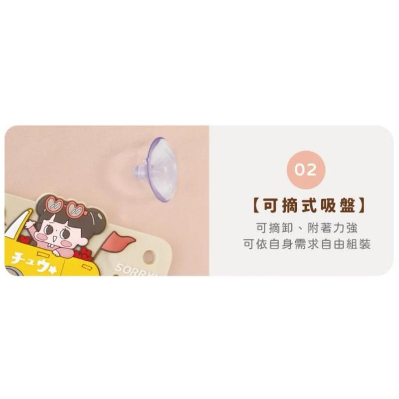 現貨正版 啾啾妹 夜光停車號碼牌 夜光停車號碼牌 電話號碼牌 臨停車牌 挪車電話號碼牌 臨停號碼牌 停車牌 汽車電話號碼-細節圖7