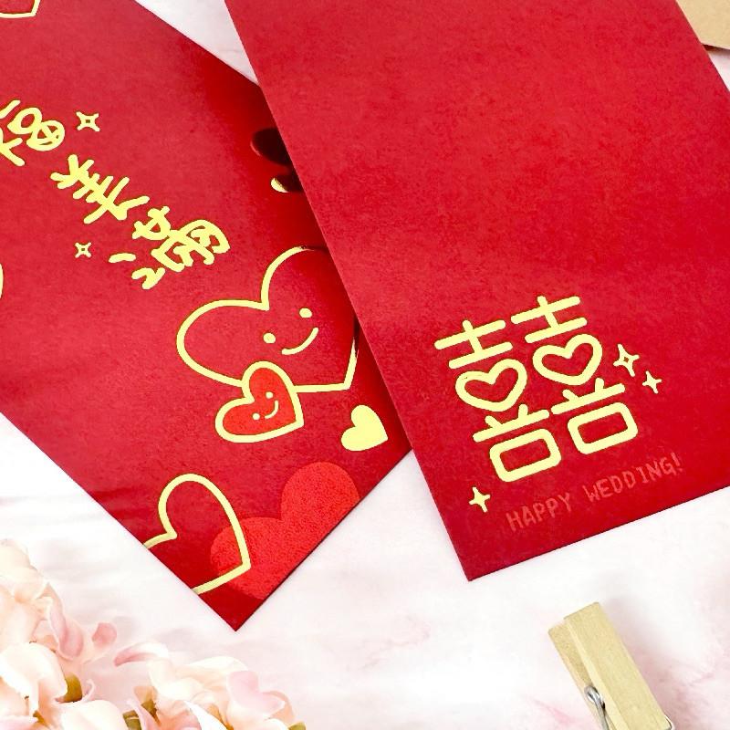 現貨正版 婚禮紅包袋 大紅包袋 燙金大紅包袋（2入） 婚禮 結婚紅包袋 喜慶紅包 祝壽紅包-細節圖8