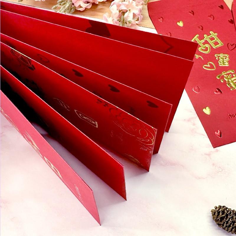 現貨正版 婚禮紅包袋 大紅包袋 燙金大紅包袋（2入） 婚禮 結婚紅包袋 喜慶紅包 祝壽紅包-細節圖9