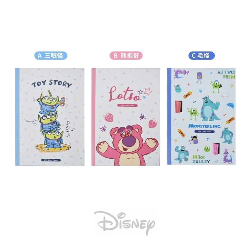 現貨正版 迪士尼筆記本 25K橫線固頁筆記本 三眼怪 定頁筆記 橫線筆記本 橫線筆記本 熊抱 玩具總動員 記事本 台灣製-細節圖4