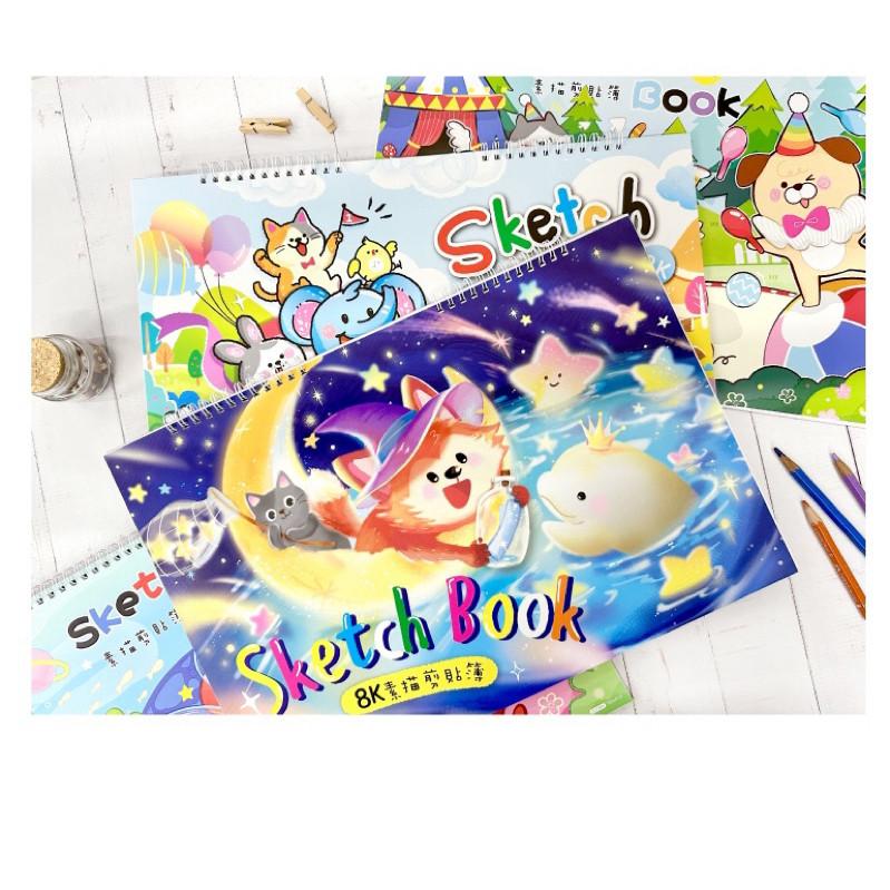 現貨正版 8K雙線圈剪貼簿 繪圖 畫冊 素描本 圖畫紙 畫畫 畫本 繪本 塗鴉本 剪貼簿 雙線圈 圖紙 B4素描本-細節圖2