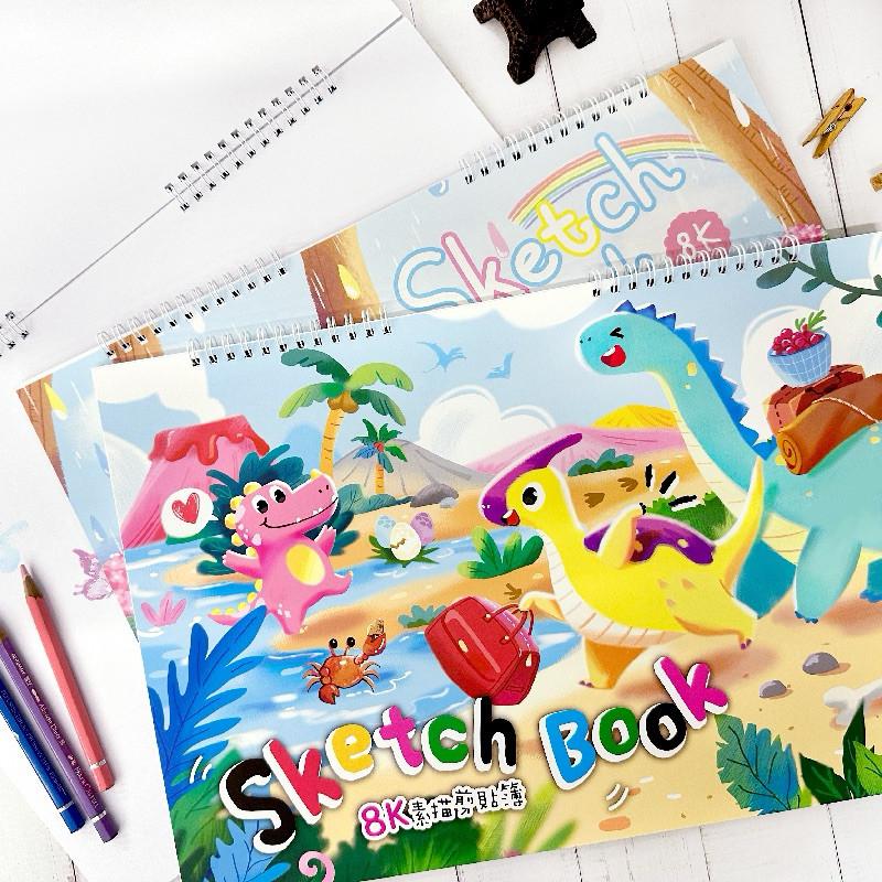 現貨正版 8K雙線圈剪貼簿 繪圖 畫冊 素描本 圖畫紙 畫畫 畫本 繪本 塗鴉本 剪貼簿 雙線圈 圖紙 B4素描本-細節圖8