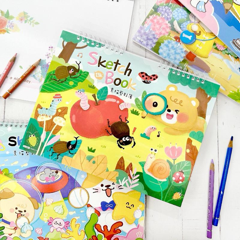 現貨正版 13K雙線圈剪貼簿 繪圖 畫冊 素描本 圖畫紙 畫畫 畫本 繪本 塗鴉本 剪貼簿 雙線圈 圖紙 A4素描本-細節圖9