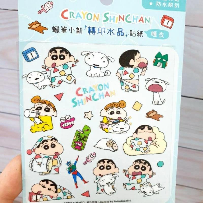 現貨正版 蠟筆小新 轉印水晶貼紙 轉印水晶 貼紙 小白 小葵 物品貼紙 裝飾貼 防水貼 貼紙 野原新之助 立體浮雕 可愛-細節圖3