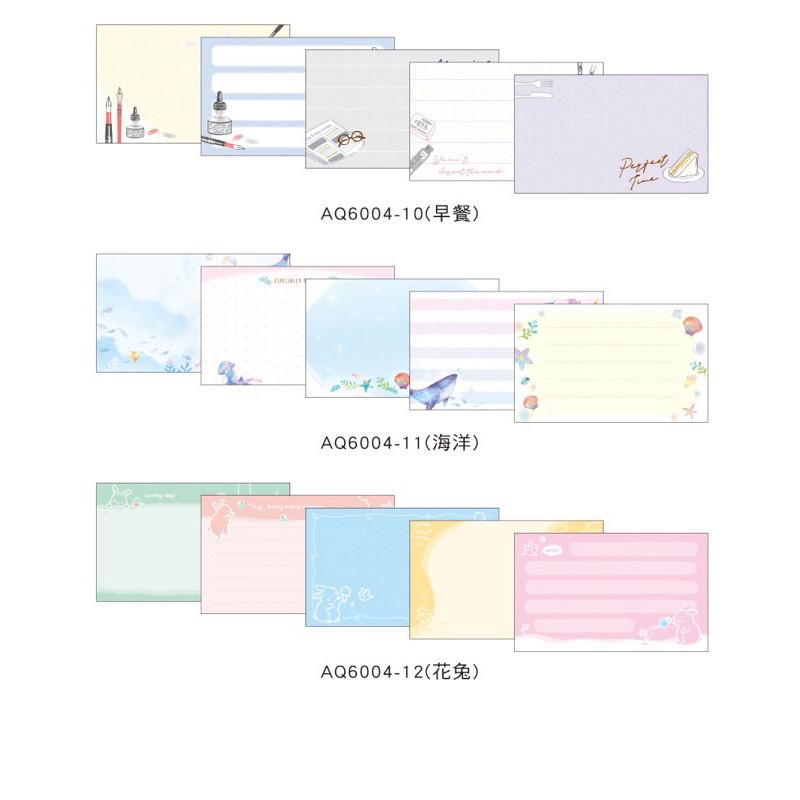 現貨正版 彩色名片卡 彩名卡 傳情小卡 便條 AQ6004 手繪 設計 名片 便條紙 備忘 memo 名片卡 禮物卡-細節圖6