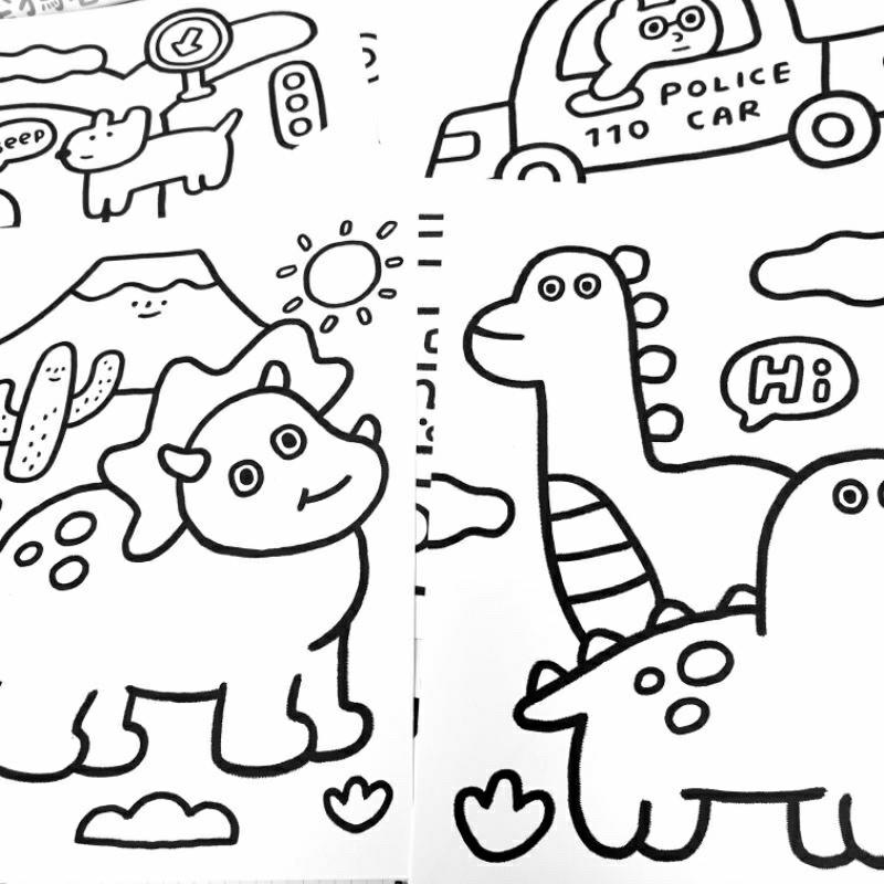 現貨正版 有吉合作社 16k著色紙 16入塗鴉著色紙 恐龍 交通 機器人 紙張加厚 塗鴉紙 兒童塗鴉紙 圖畫紙 台灣製-細節圖6