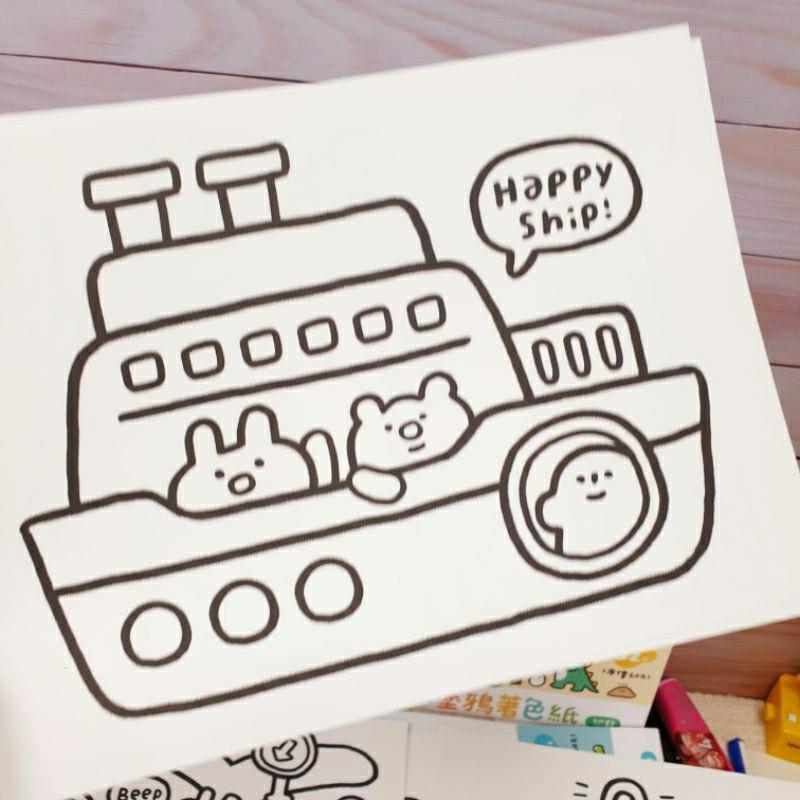 現貨正版 有吉合作社 16k著色紙 16入塗鴉著色紙 恐龍 交通 機器人 紙張加厚 塗鴉紙 兒童塗鴉紙 圖畫紙 台灣製-細節圖9