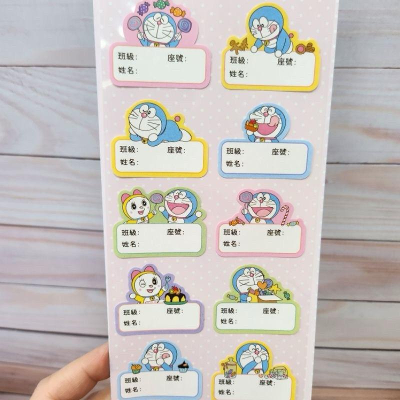 現貨正版 哆啦A夢 姓名裝飾貼紙 甜點 姓名貼紙 名裝飾貼紙 姓名貼 小叮噹 哆啦美 裝飾貼紙 班級姓名貼 貼紙 標示-細節圖3