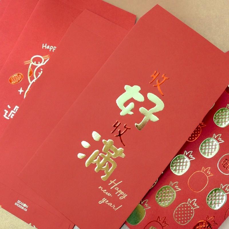 現貨正版 燙金大紅包袋 新年紅包袋 過年紅包袋 開市紅包 新年 壓歲錢紅包 1包2入-細節圖6