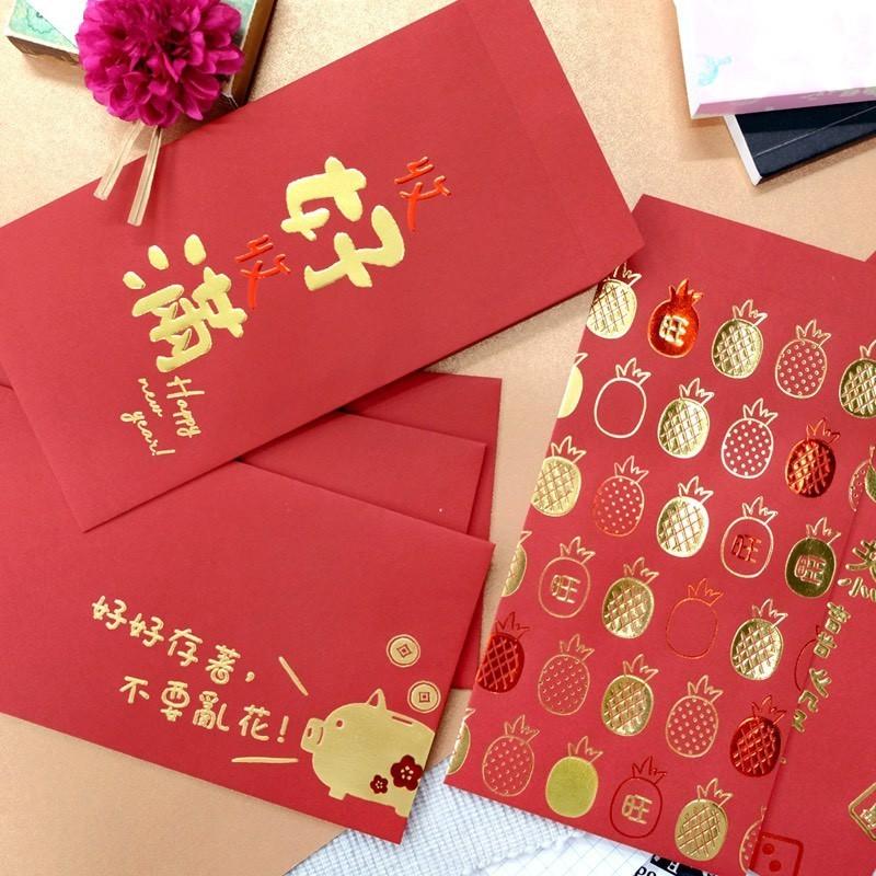 現貨正版 燙金大紅包袋 新年紅包袋 過年紅包袋 開市紅包 新年 壓歲錢紅包 1包2入-細節圖9