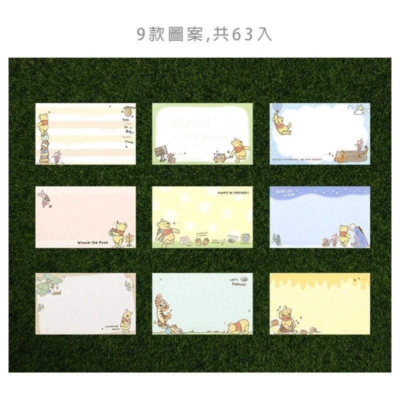 現貨正版 彩色名片卡 迪士尼萬用名片卡 萬用名片卡盒 感謝卡 留言卡 小卡片 維尼 米奇禮物小卡 三眼怪 公主 萬用卡-細節圖5