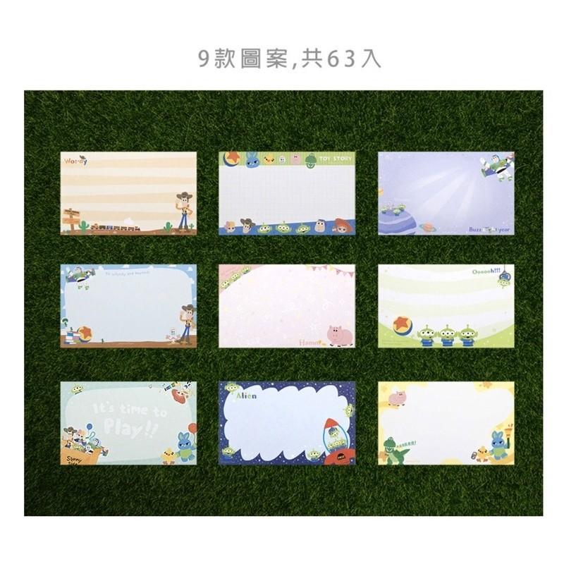 現貨正版 彩色名片卡 迪士尼萬用名片卡 萬用名片卡盒 感謝卡 留言卡 小卡片 維尼 米奇禮物小卡 三眼怪 公主 萬用卡-細節圖8