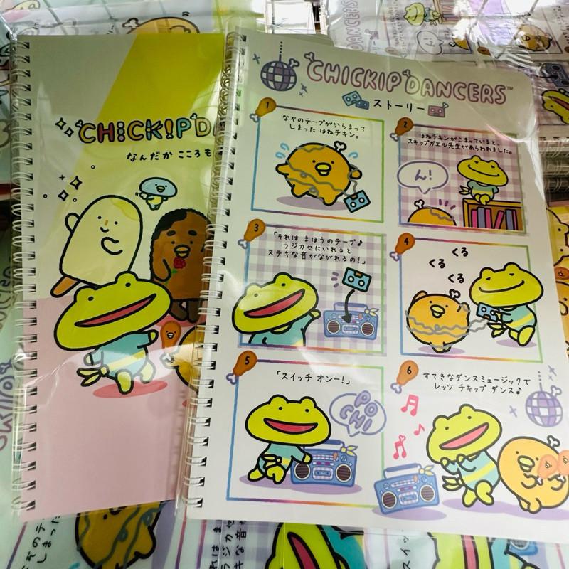 現貨正版 跳跳小雞16K橫線筆記 筆記本 16K橫線筆記 線圈筆記本 橫線 手帳本 記事本 線圈 筆記本 備忘本-細節圖3
