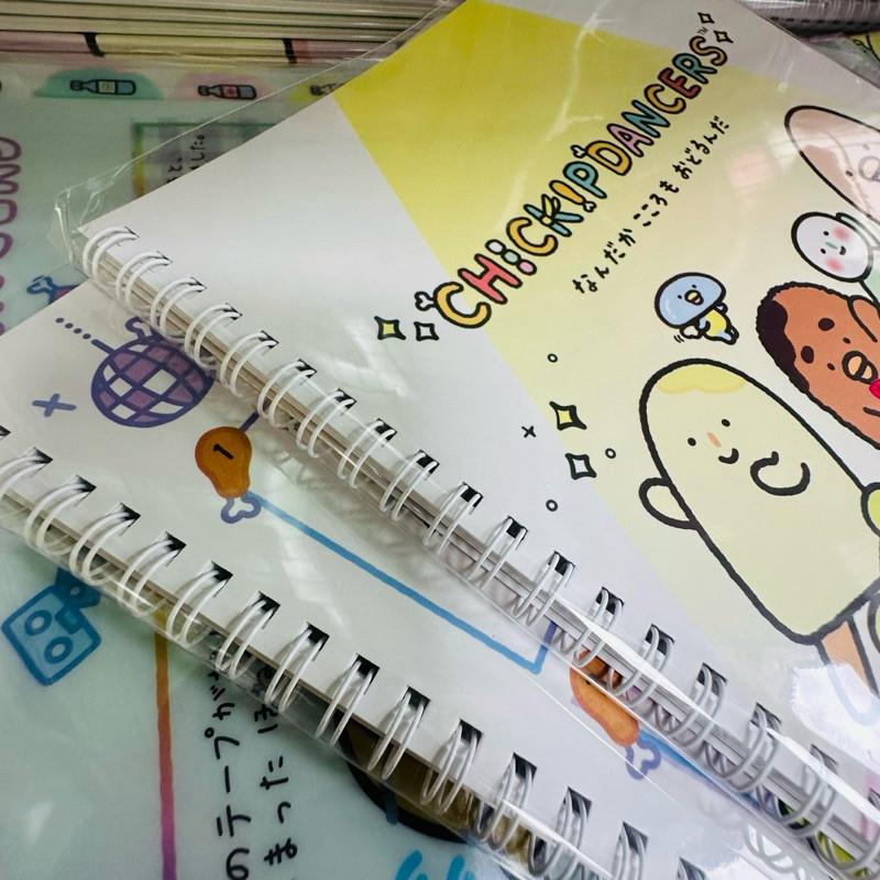 現貨正版 跳跳小雞16K橫線筆記 筆記本 16K橫線筆記 線圈筆記本 橫線 手帳本 記事本 線圈 筆記本 備忘本-細節圖6