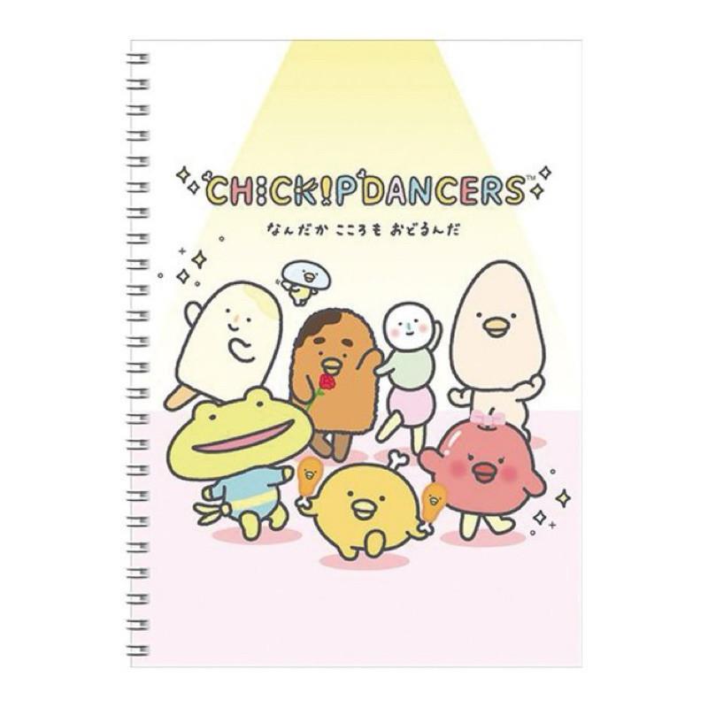 現貨正版 跳跳小雞16K橫線筆記 筆記本 16K橫線筆記 線圈筆記本 橫線 手帳本 記事本 線圈 筆記本 備忘本-細節圖9