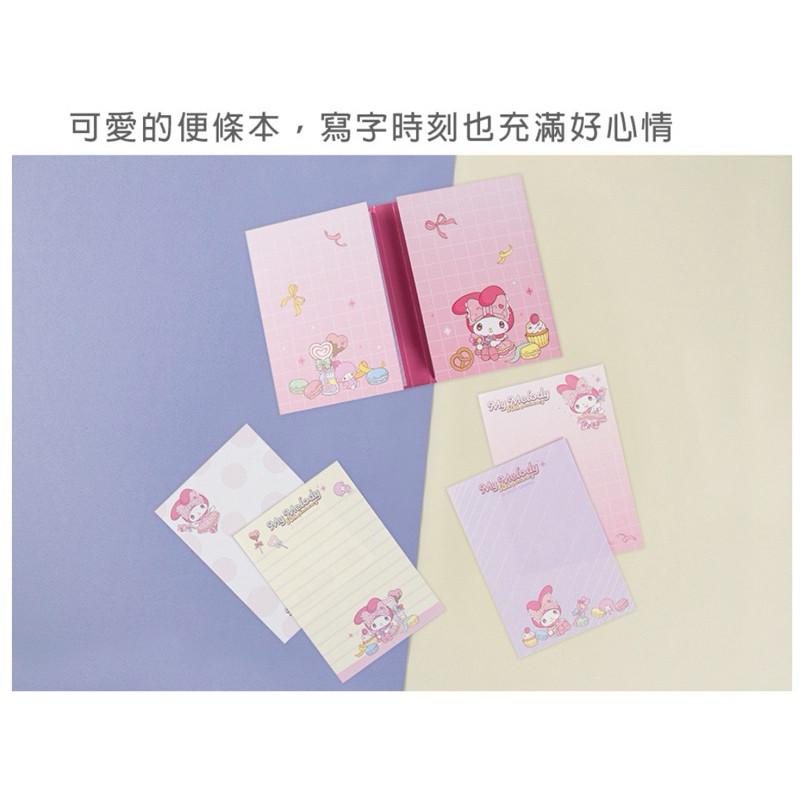 現貨正版 三麗鷗 多摺便條本 美樂蒂 庫洛米 大耳狗便條紙 紙條本 布丁狗便條紙 酷洛米四折便條本 備忘 筆記-細節圖2