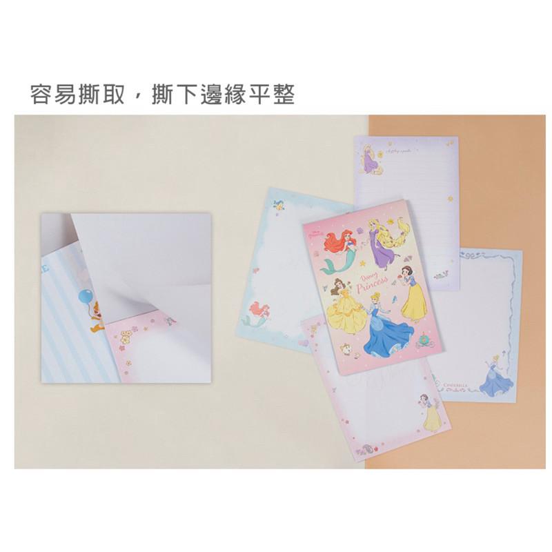 現貨正版 迪士尼信紙本 32k 信紙 公主信紙 奇蒂信紙 便條紙 記事本 信紙本 定頁筆記本 便條紙 情書 家書-細節圖5