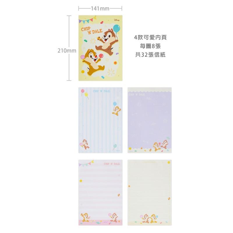 現貨正版 迪士尼信紙本 32k 信紙 公主信紙 奇蒂信紙 便條紙 記事本 信紙本 定頁筆記本 便條紙 情書 家書-細節圖7