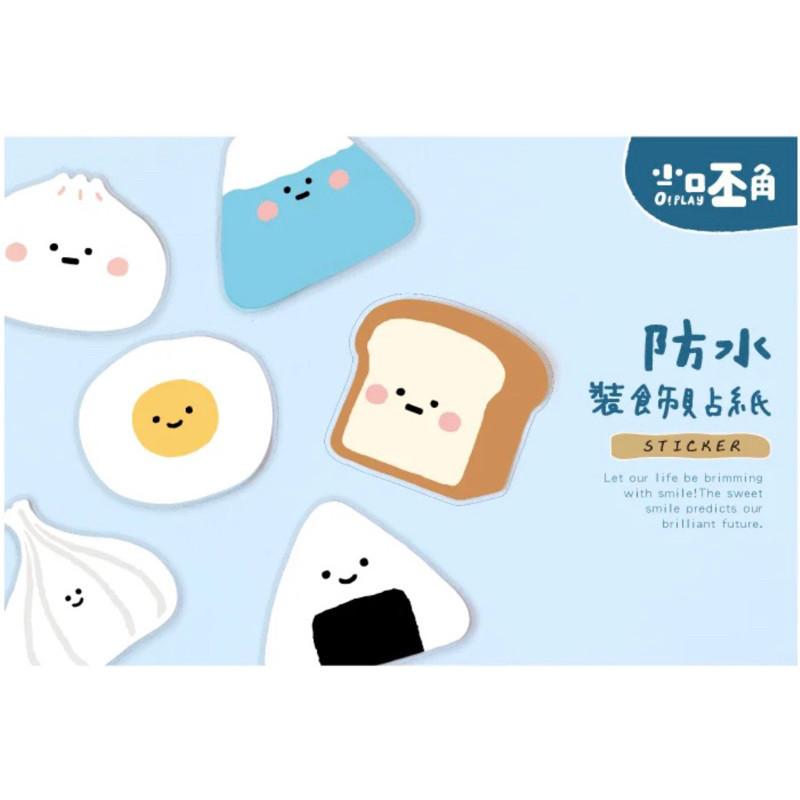 現貨正版 小呸角防水裝飾貼紙 靜電貼紙 防水貼紙 防水貼紙 防水貼 安全帽貼紙 居家裝飾 壁貼 不殘膠 裝飾 壁貼 貼紙-細節圖2