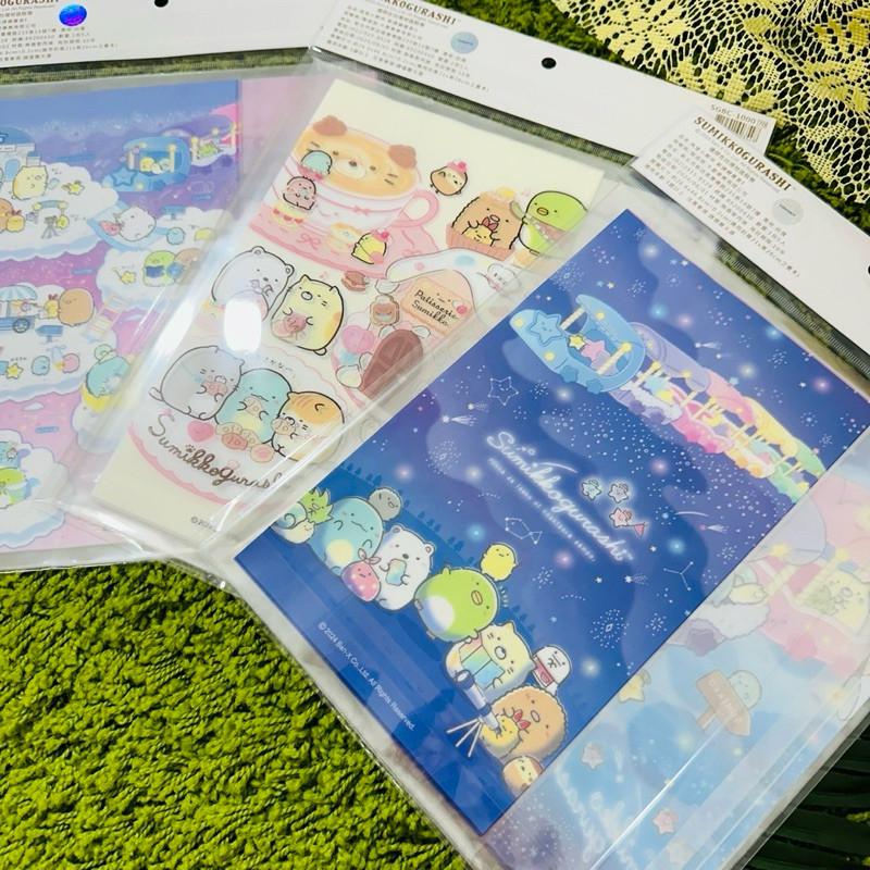 現貨正版 角落小夥伴 新課綱書套 角落生物抗菌書套(新課綱)書套  新課綱抗菌書套 書套 學生用品 保護套 書籍保護套-細節圖2