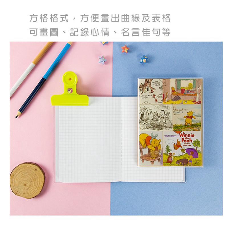 現貨正版 迪士尼 筆記本 50K定頁筆記方格 50k 方格 筆記本 記事本 筆記本 筆記本 便條本 文具 筆記 手帳-細節圖2