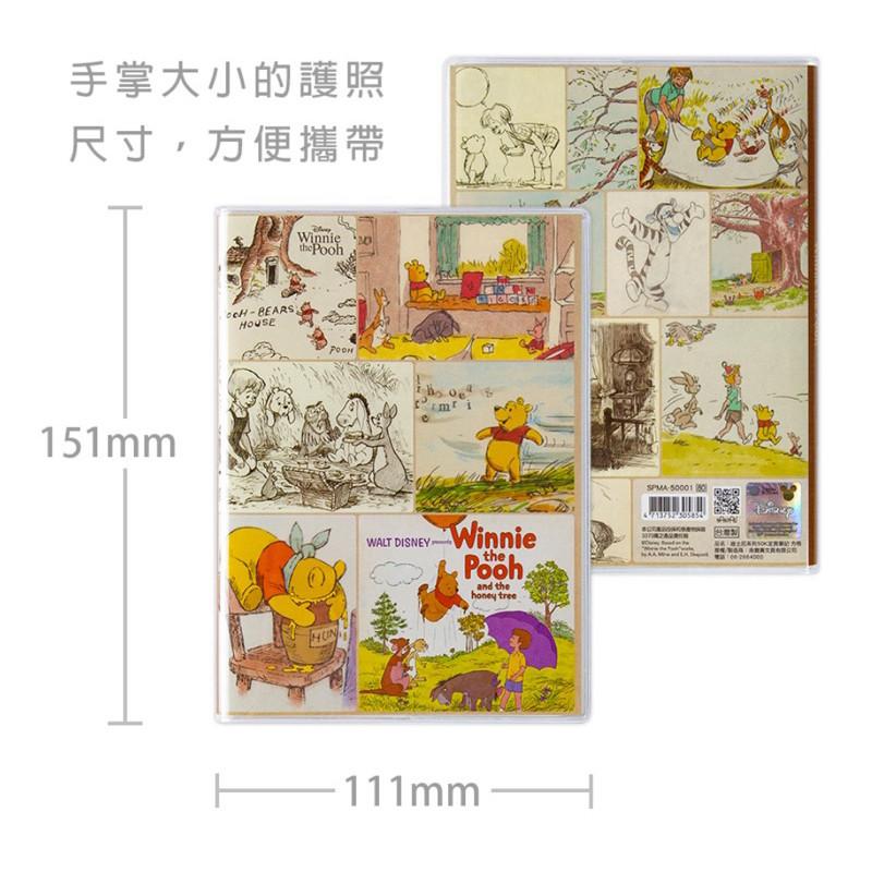 現貨正版 迪士尼 筆記本 50K定頁筆記方格 50k 方格 筆記本 記事本 筆記本 筆記本 便條本 文具 筆記 手帳-細節圖3
