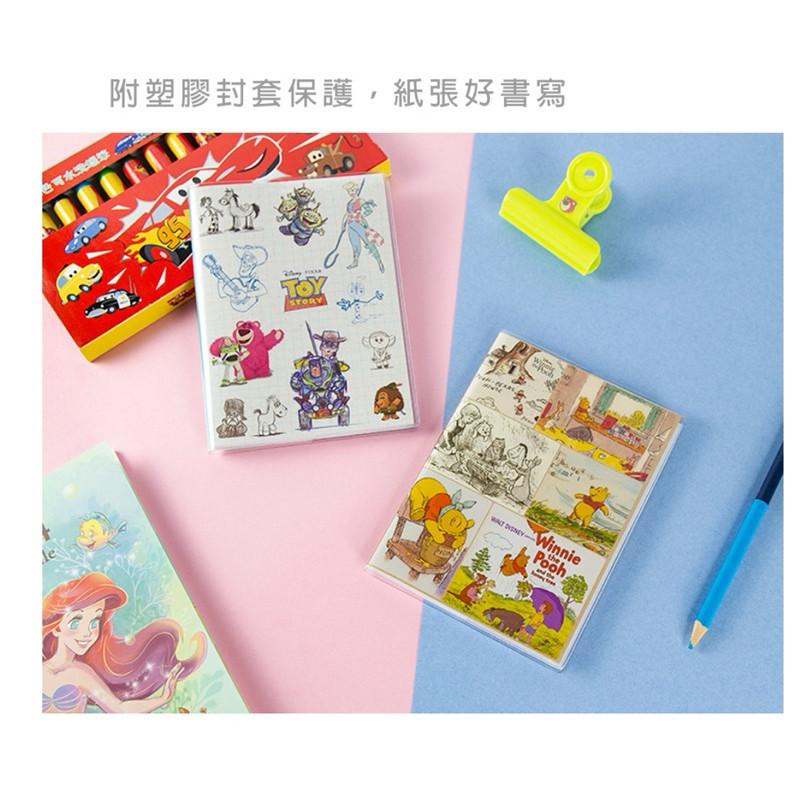 現貨正版 迪士尼 筆記本 50K定頁筆記方格 50k 方格 筆記本 記事本 筆記本 筆記本 便條本 文具 筆記 手帳-細節圖5