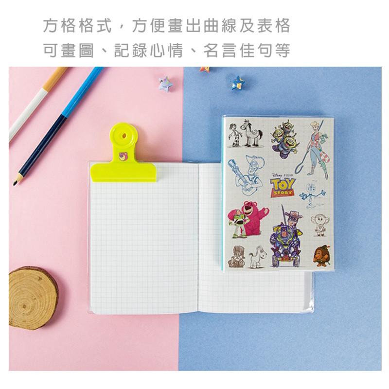 現貨正版 迪士尼 筆記本 50K定頁筆記方格 50k 方格 筆記本 記事本 筆記本 筆記本 便條本 文具 筆記 手帳-細節圖6