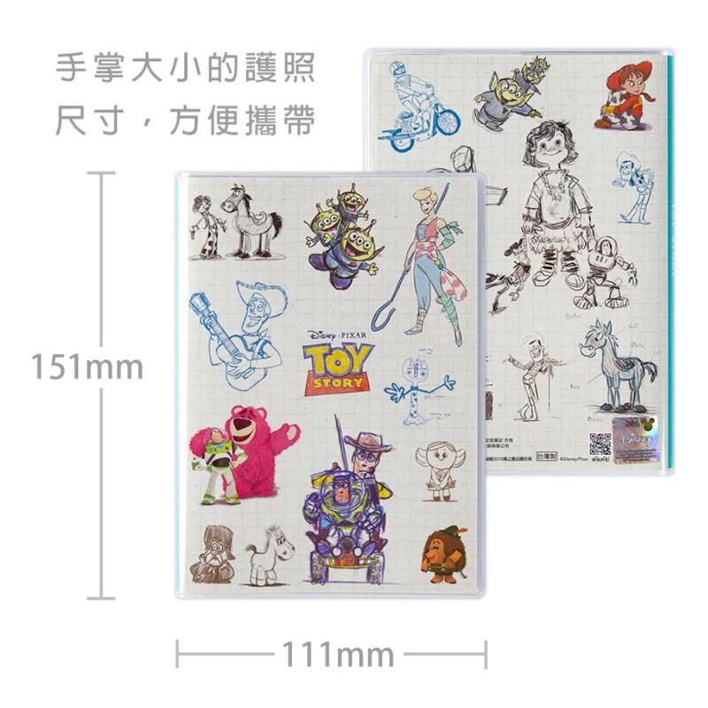 現貨正版 迪士尼 筆記本 50K定頁筆記方格 50k 方格 筆記本 記事本 筆記本 筆記本 便條本 文具 筆記 手帳-細節圖7