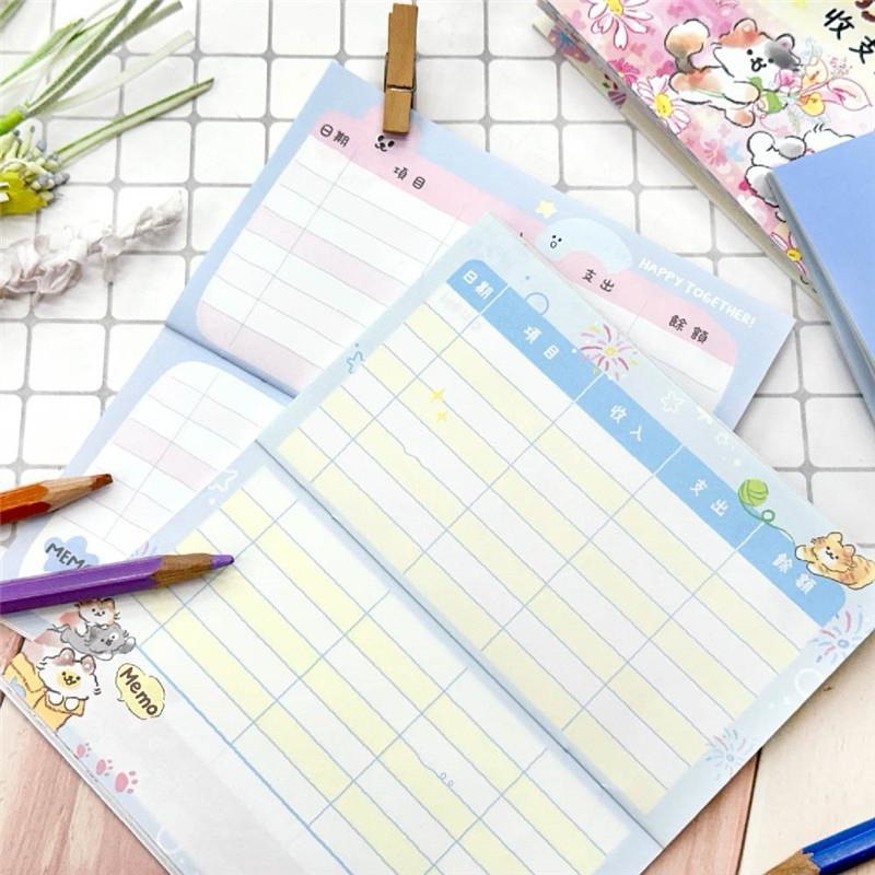 現貨正版 收支簿 記帳本 家記簿 家記本 理財 收支 記帳 現金日記 賬本 手帳 明細賬 日常開支 家用理財筆記本-細節圖8