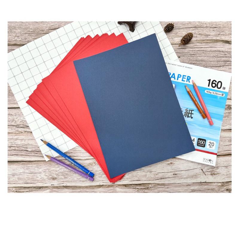 現貨正版 A4厚美術卡紙 美勞 DIY美術紙 雲彩紙 美工用紙 美術紙-細節圖2