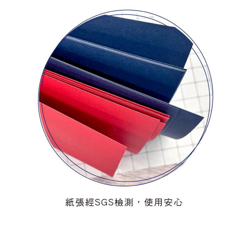 現貨正版 A4厚美術卡紙 美勞 DIY美術紙 雲彩紙 美工用紙 美術紙-細節圖6