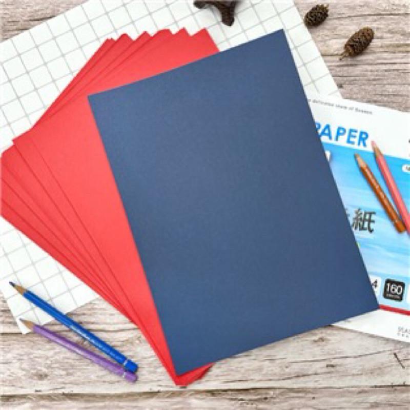 現貨正版 A4厚美術卡紙 美勞 DIY美術紙 雲彩紙 美工用紙 美術紙-細節圖9