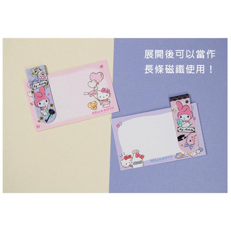 現貨正版 三麗鷗 磁性書籤 2入 2入書籤 雙子星 美樂蒂 酷洛米 書籤 磁鐵  可愛書夾 造型書籤 布丁狗 大耳狗書籤-細節圖4