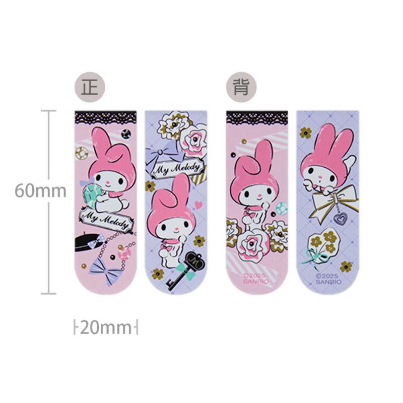 現貨正版 三麗鷗 磁性書籤 2入 2入書籤 雙子星 美樂蒂 酷洛米 書籤 磁鐵  可愛書夾 造型書籤 布丁狗 大耳狗書籤-細節圖5